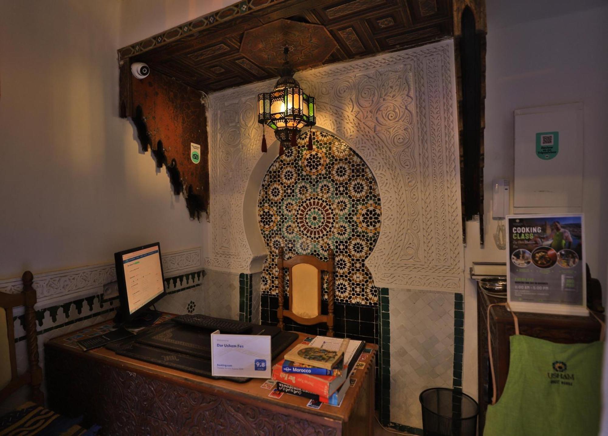 Bed and Breakfast Dar Usham Фес Екстер'єр фото